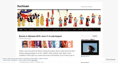 Desktop Screenshot of liuchiuan.com